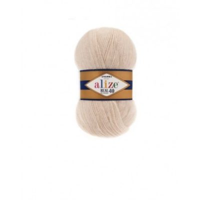 Alize Angora Real 40-67