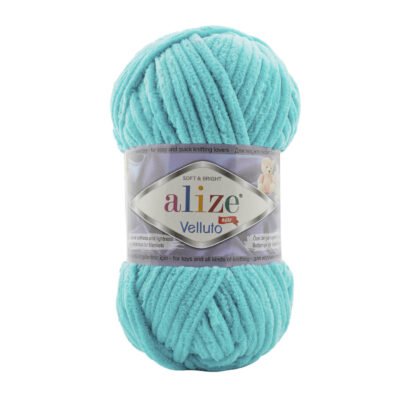 Alize Velluto 490