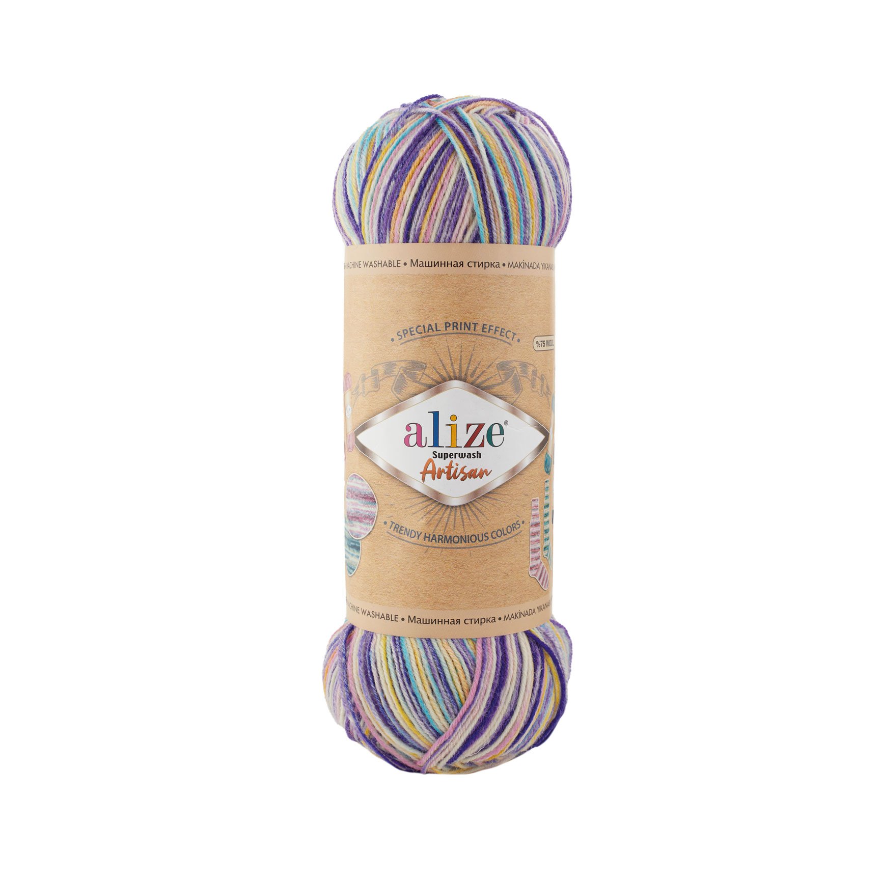 SUPERWASH ARTISAN_9003_1